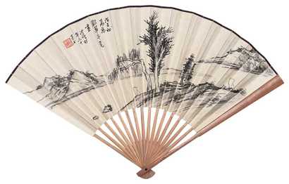 张宗祥 高振霄 戊子（1888年）作 山水 书法 成扇